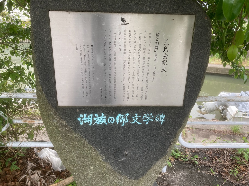 f:id:nyoraikun:20210529165558j:image f:id:nyoraikun:20210529165558j:image