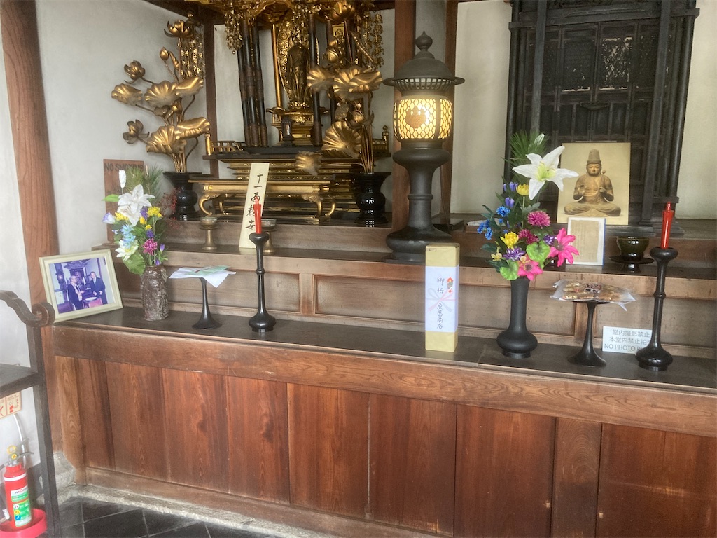 f:id:nyoraikun:20210529165628j:image f:id:nyoraikun:20210529165628j:image