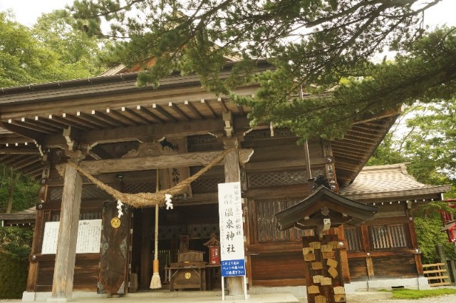f:id:nyorokolog:20190922133610j:image
