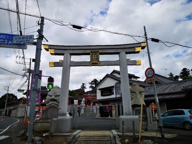 f:id:nyorokolog:20190929183947j:image