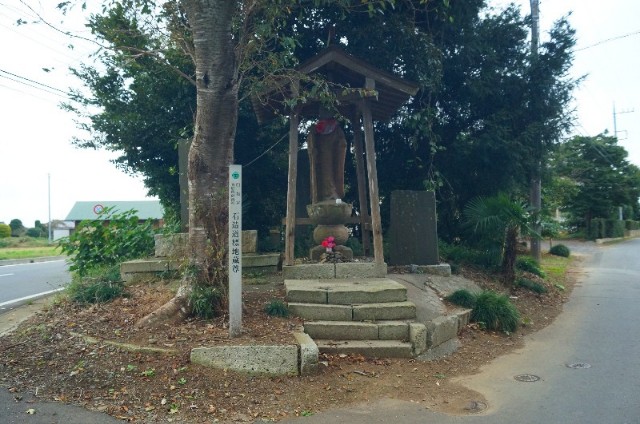 f:id:nyorokolog:20191003201126j:image
