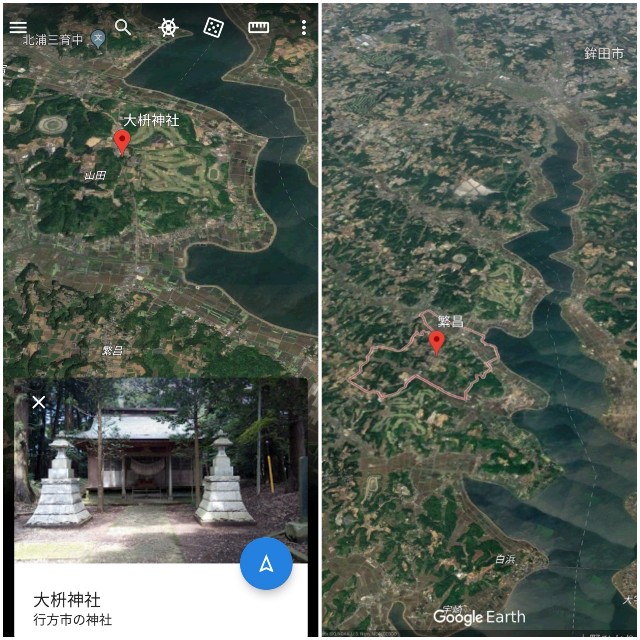 f:id:nyorokolog:20191031223352j:image