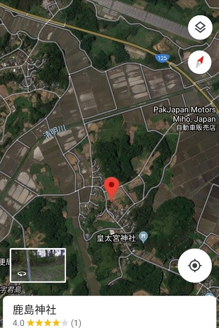 f:id:nyorokolog:20191113213451j:image