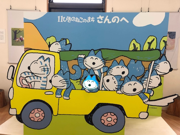 観光］11ぴきのねこのまち、三戸（さんのへ） - 絵本のむし