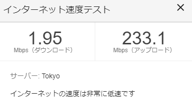 f:id:nyoronjp:20180319234005p:plain f:id:nyoronjp:20180319234005p:plain