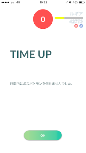 f:id:nyoropoke:20170725111649p:image f:id:nyoropoke:20170725111649p:image