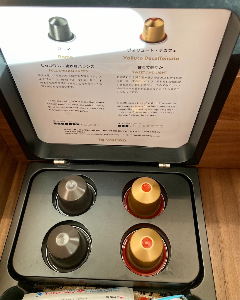 f:id:nyorron:20210109172551j:image f:id:nyorron:20210109172551j:image