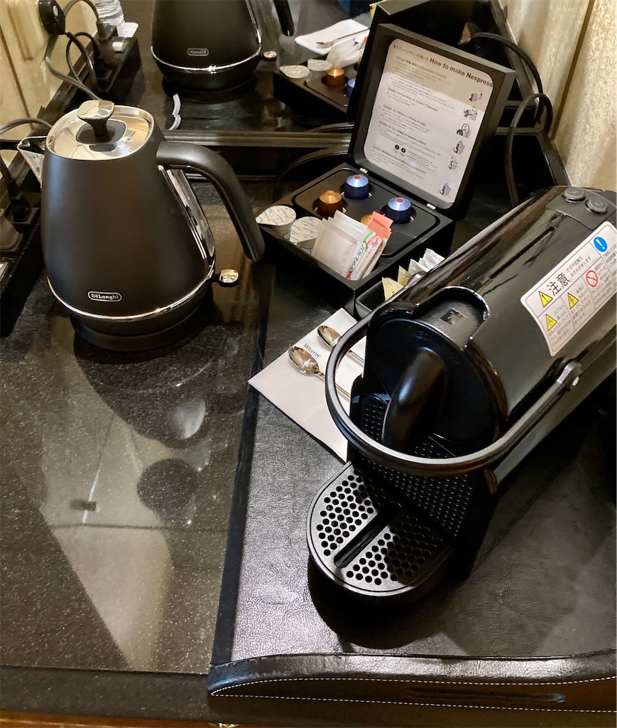 f:id:nyorron:20210119210956j:image f:id:nyorron:20210119210956j:image