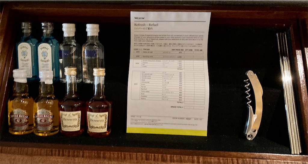 f:id:nyorron:20210119211203j:image f:id:nyorron:20210119211203j:image