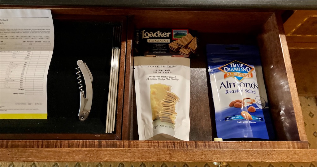 f:id:nyorron:20210119211214j:image f:id:nyorron:20210119211214j:image