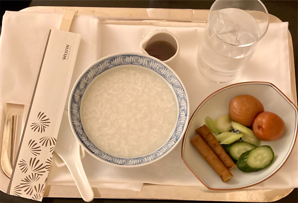 f:id:nyorron:20210124000823j:image f:id:nyorron:20210124000823j:image