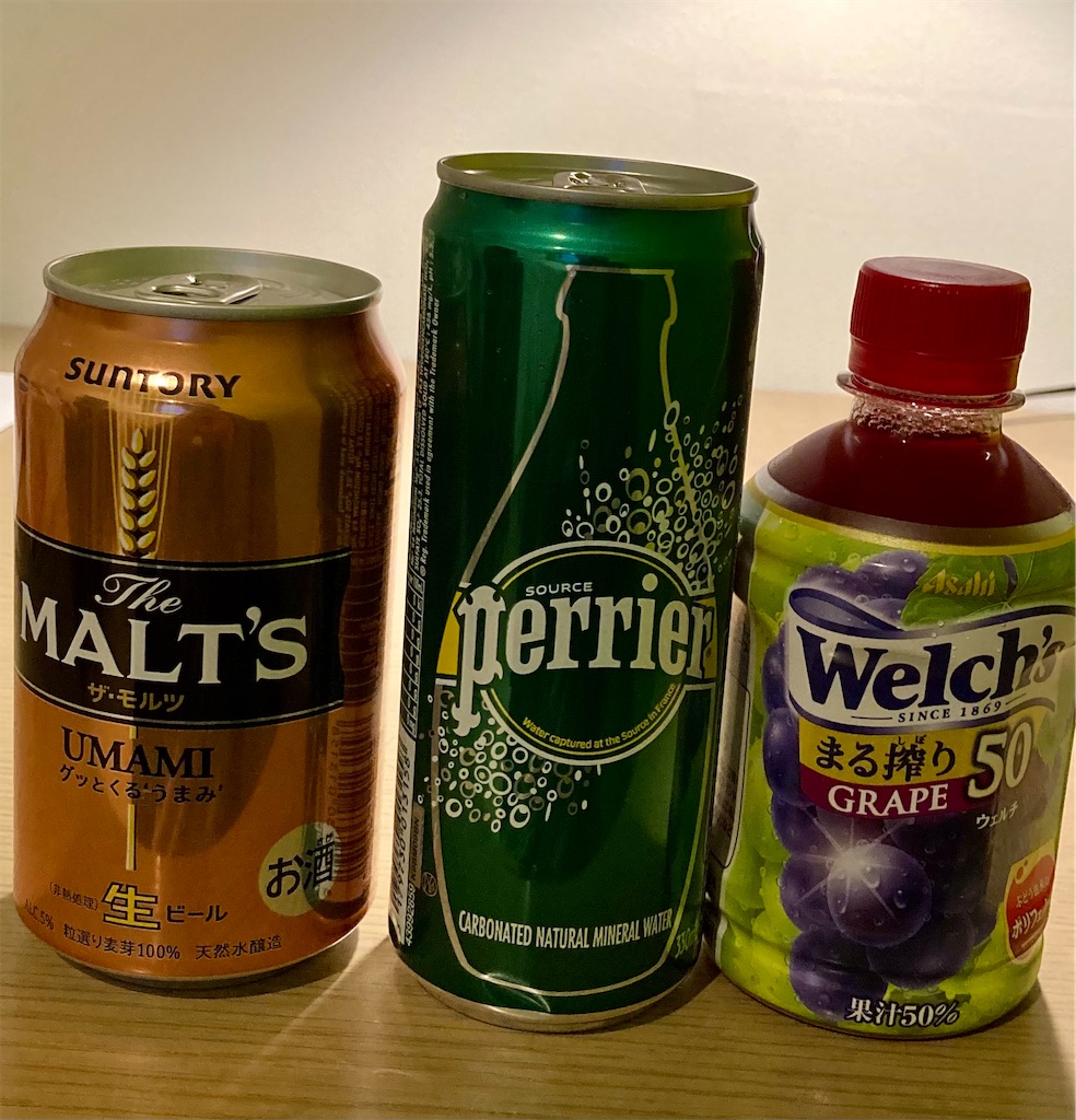 f:id:nyorron:20210206094015j:image f:id:nyorron:20210206094015j:image