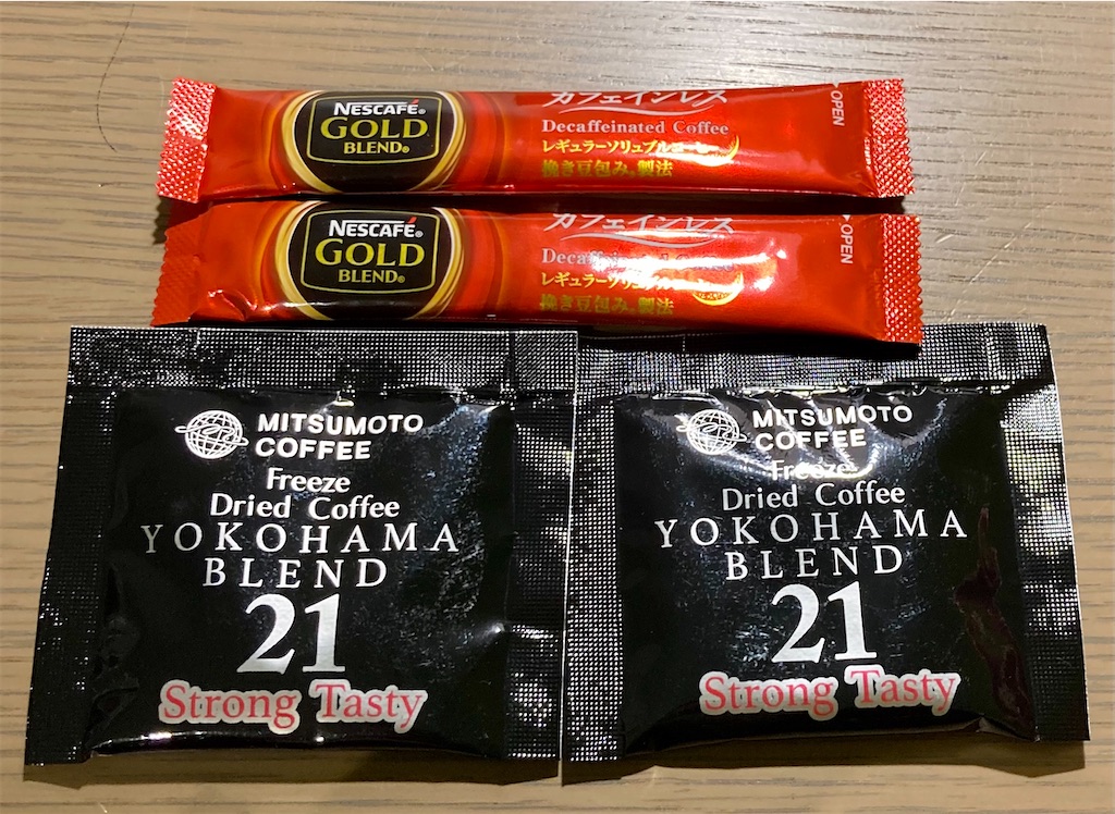 f:id:nyorron:20210206094630j:image f:id:nyorron:20210206094630j:image