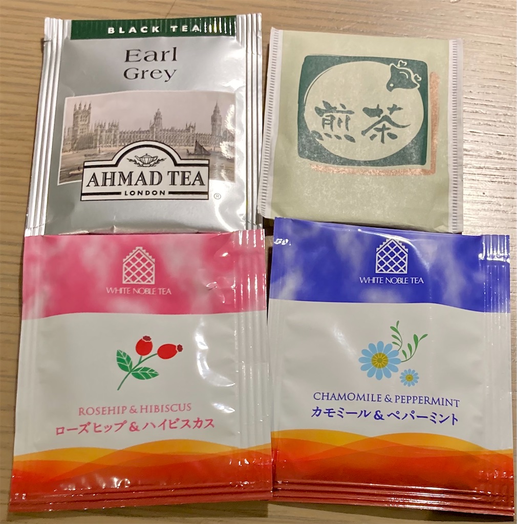 f:id:nyorron:20210206094637j:image f:id:nyorron:20210206094637j:image