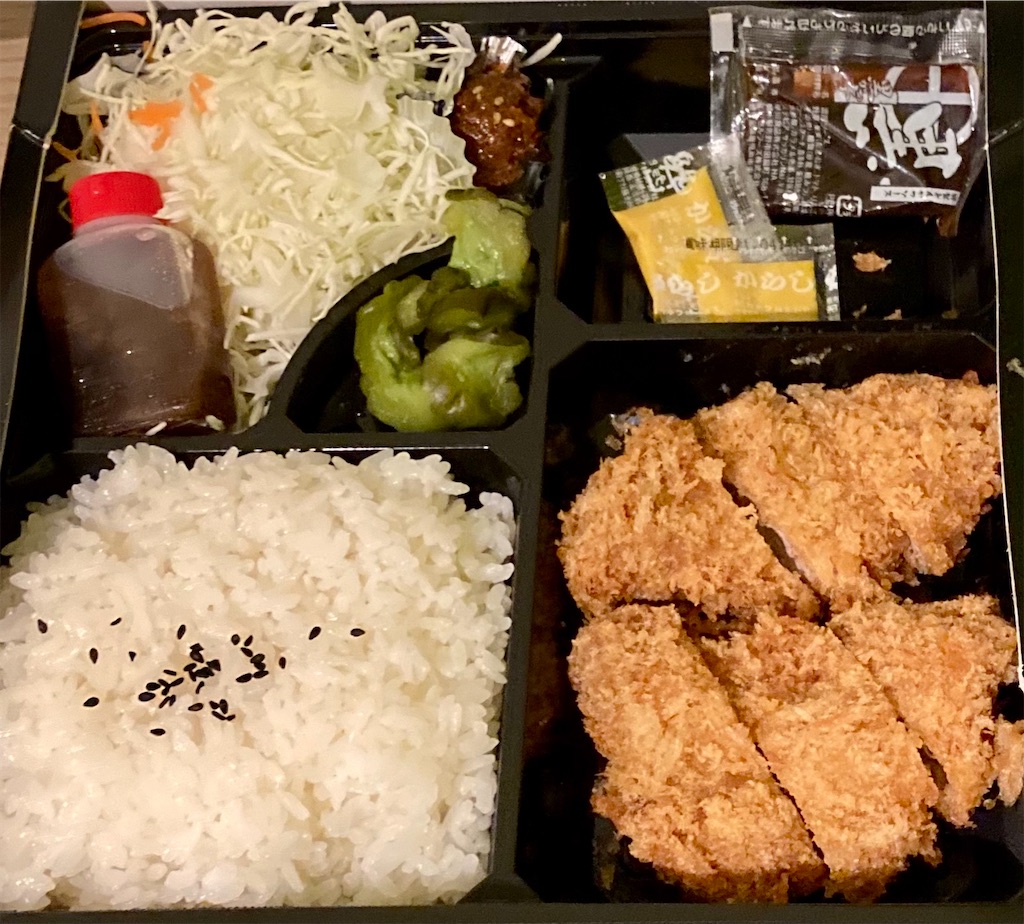 f:id:nyorron:20210206094909j:image f:id:nyorron:20210206094909j:image