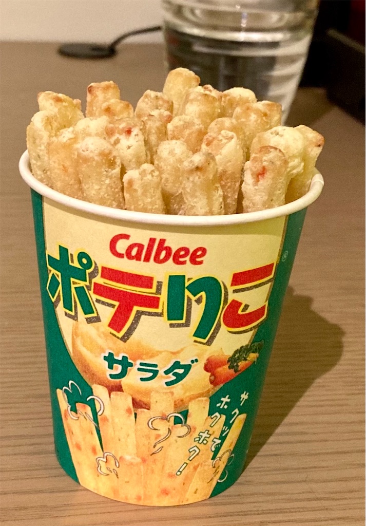 f:id:nyorron:20210206094931j:image f:id:nyorron:20210206094931j:image