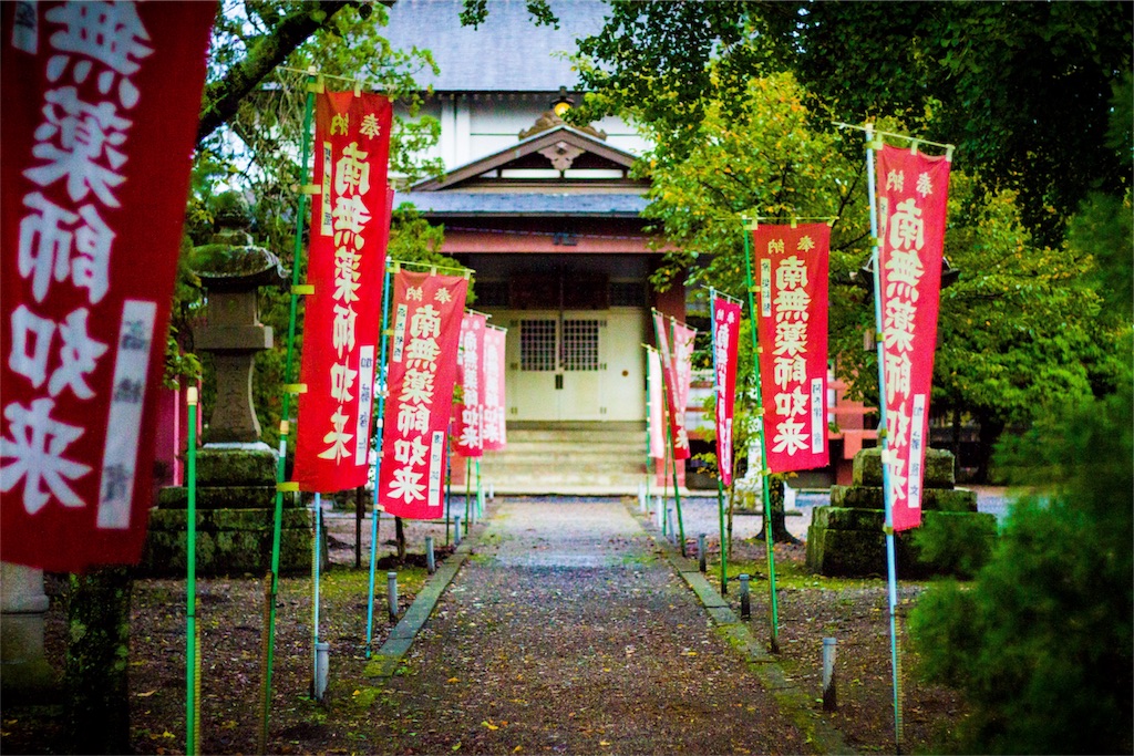 f:id:nyosubro:20181002210733j:image