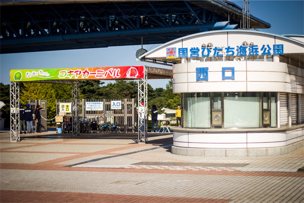 f:id:nyosubro:20181011002842j:image