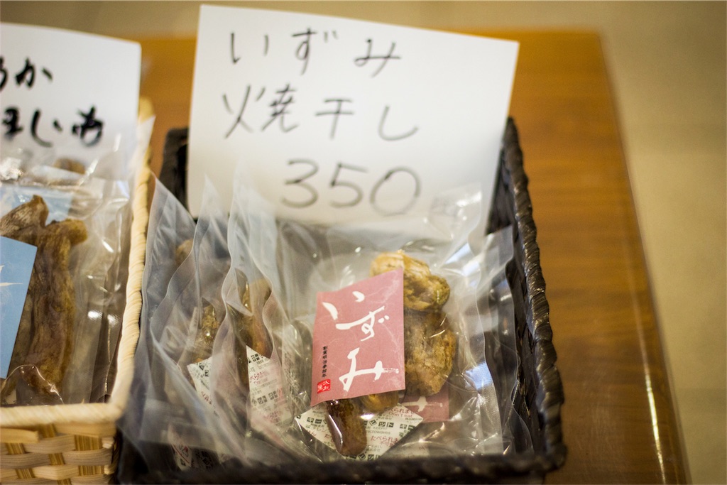 f:id:nyosubro:20181011002933j:image