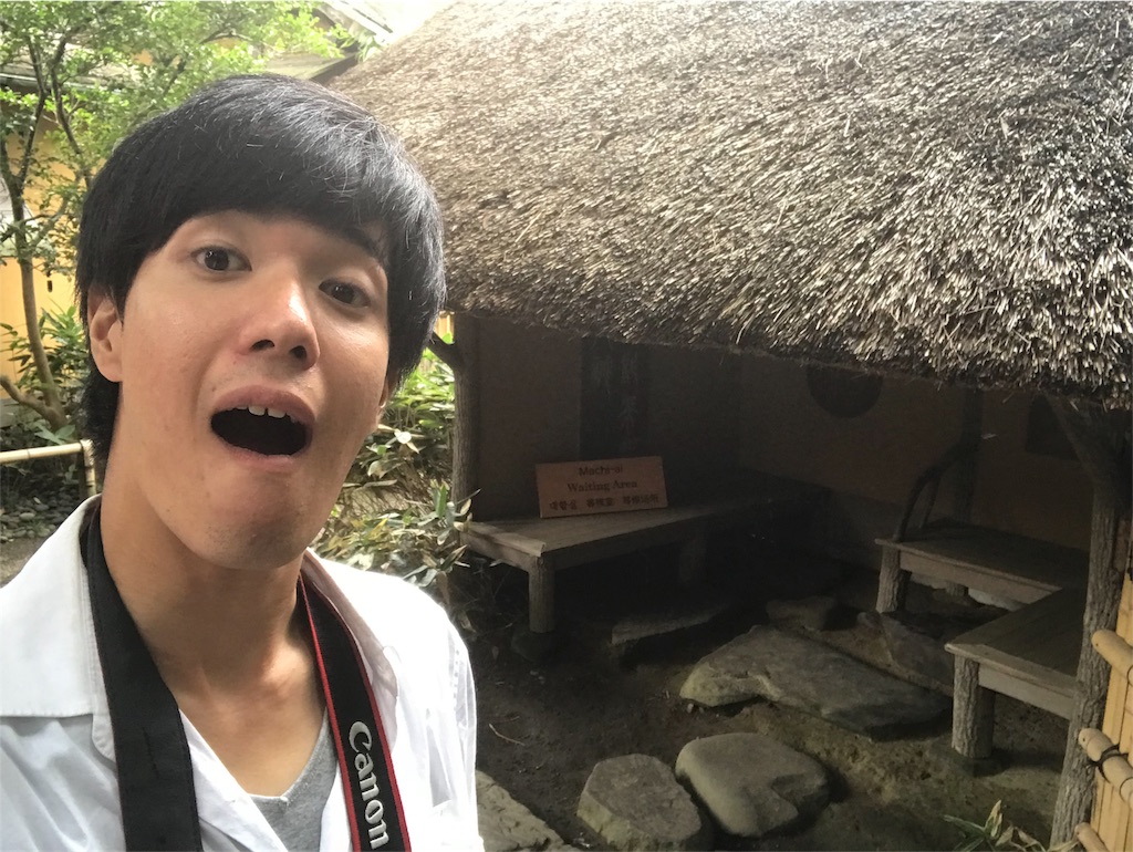 f:id:nyosubro:20181011004018j:image