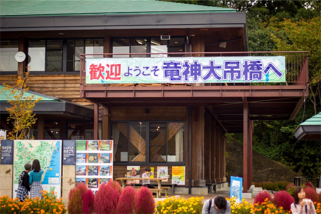 f:id:nyosubro:20181022014447j:image