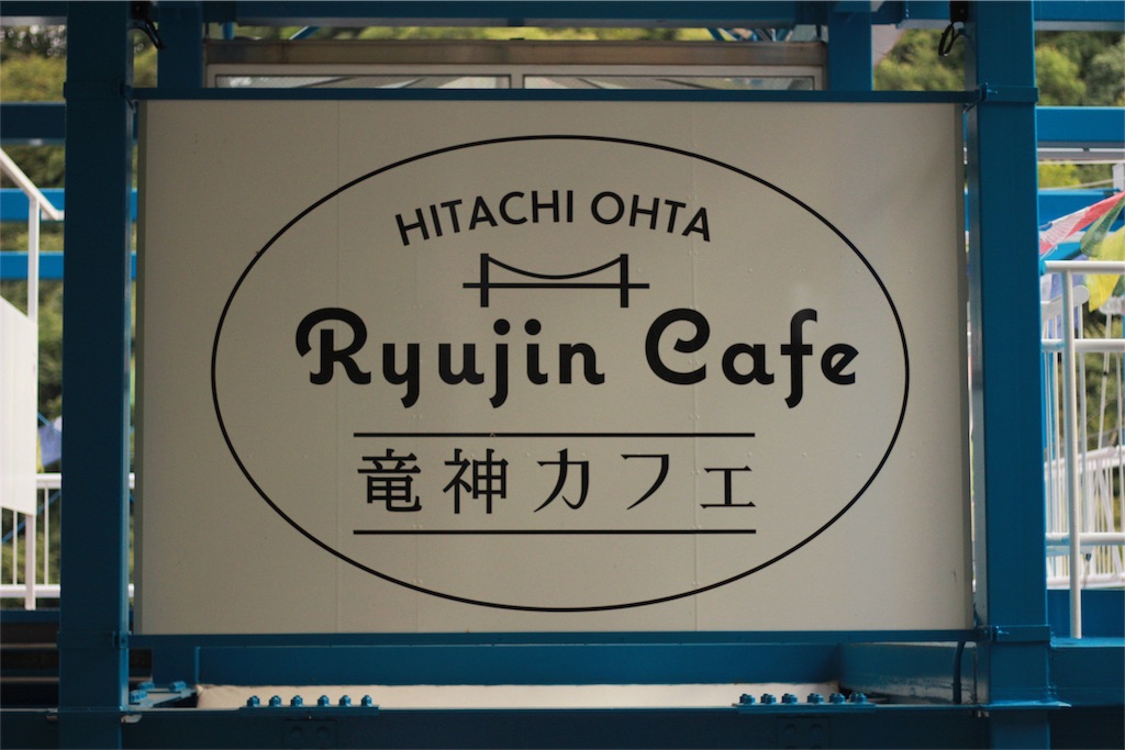 f:id:nyosubro:20181022014504j:image
