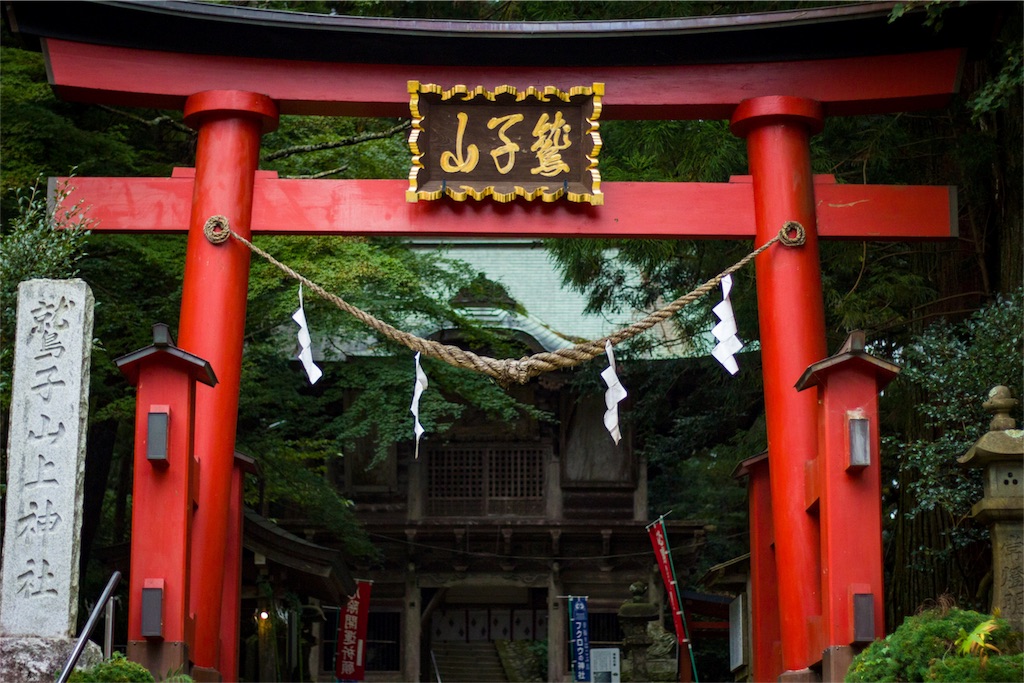 f:id:nyosubro:20181022024719j:image