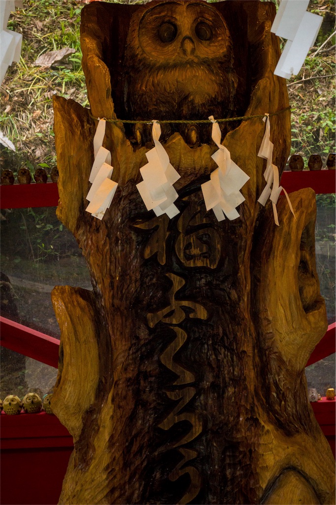 f:id:nyosubro:20181022024815j:image