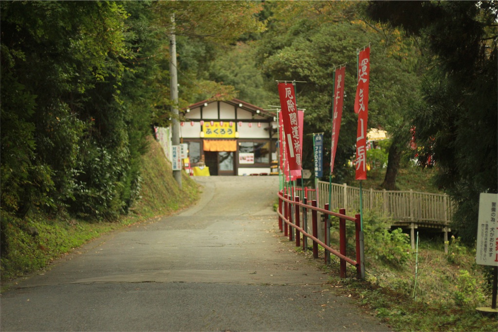 f:id:nyosubro:20181022024820j:image
