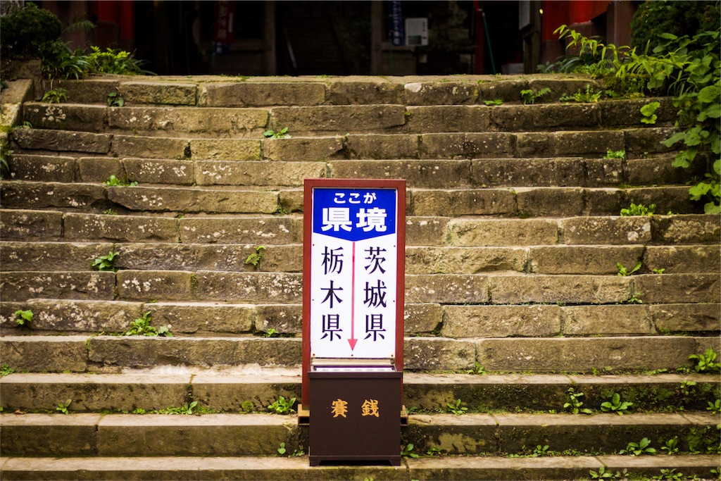 f:id:nyosubro:20181022024834j:image