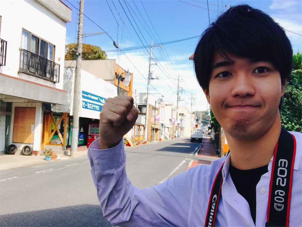 f:id:nyosubro:20181108095840j:image