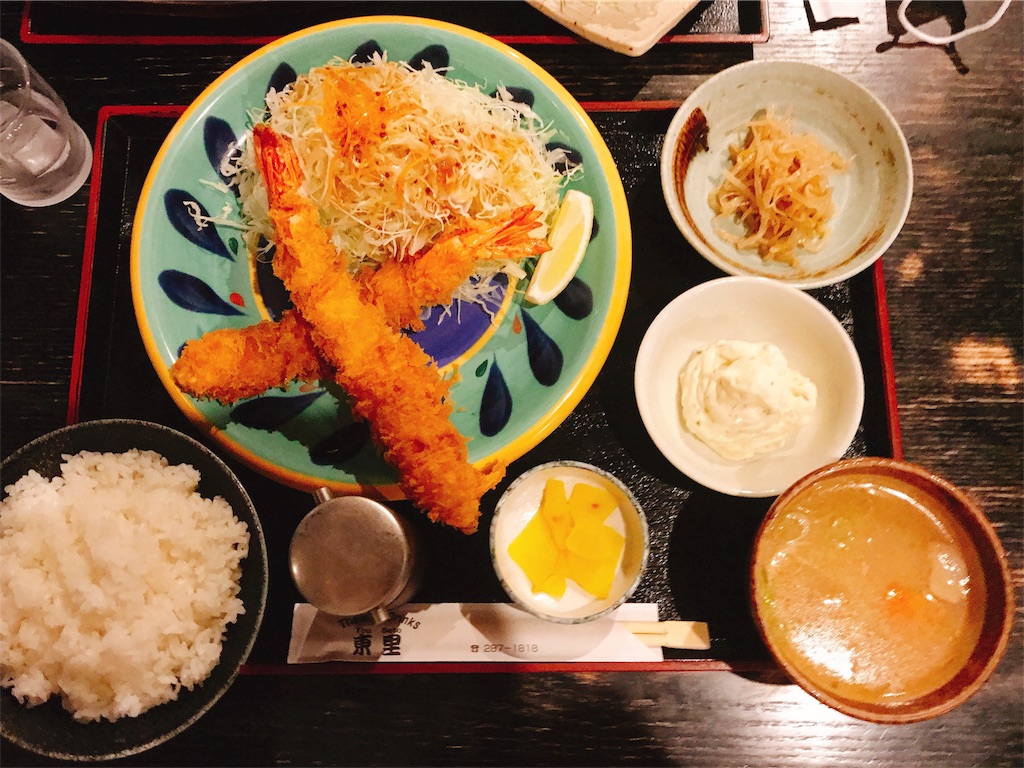 f:id:nyosubro:20181108103112j:image