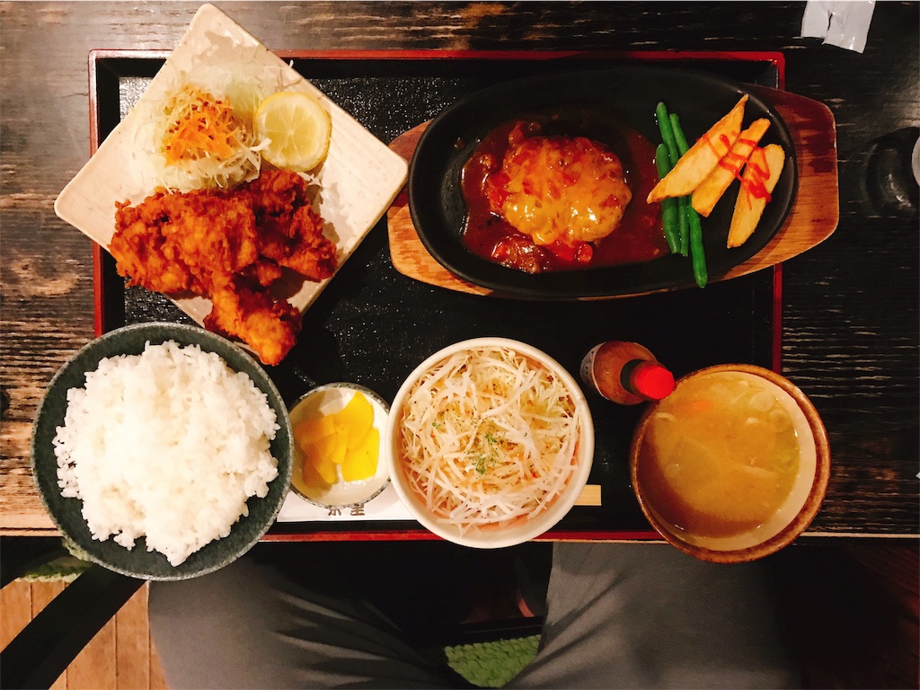 f:id:nyosubro:20181108103148j:image