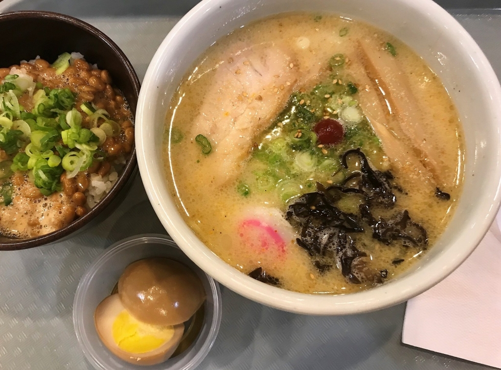 f:id:nyserendipity:20180212111516j:plain f:id:nyserendipity:20180212111516j:plain