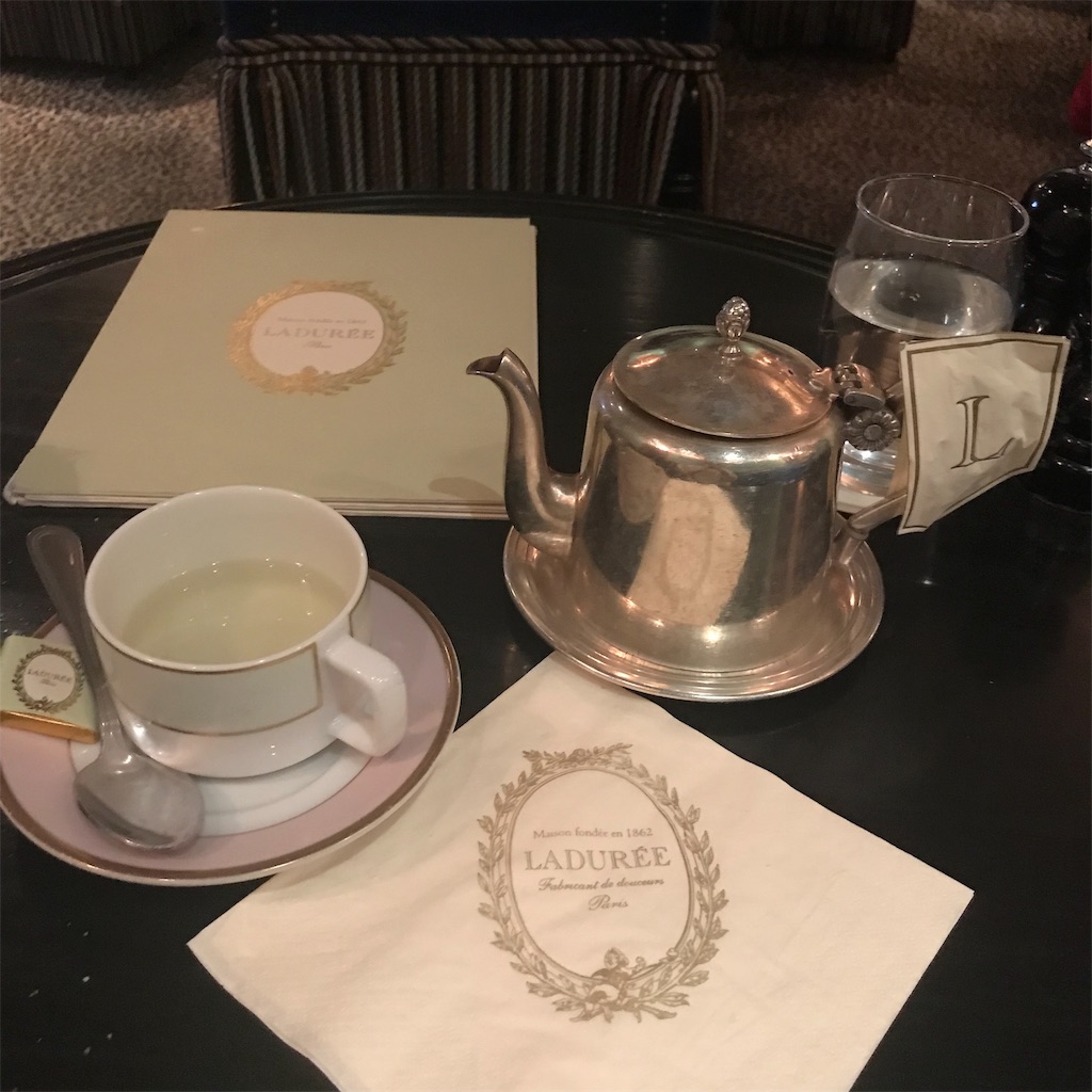 f:id:nyserendipity:20190322110657j:plain f:id:nyserendipity:20190322110657j:plain