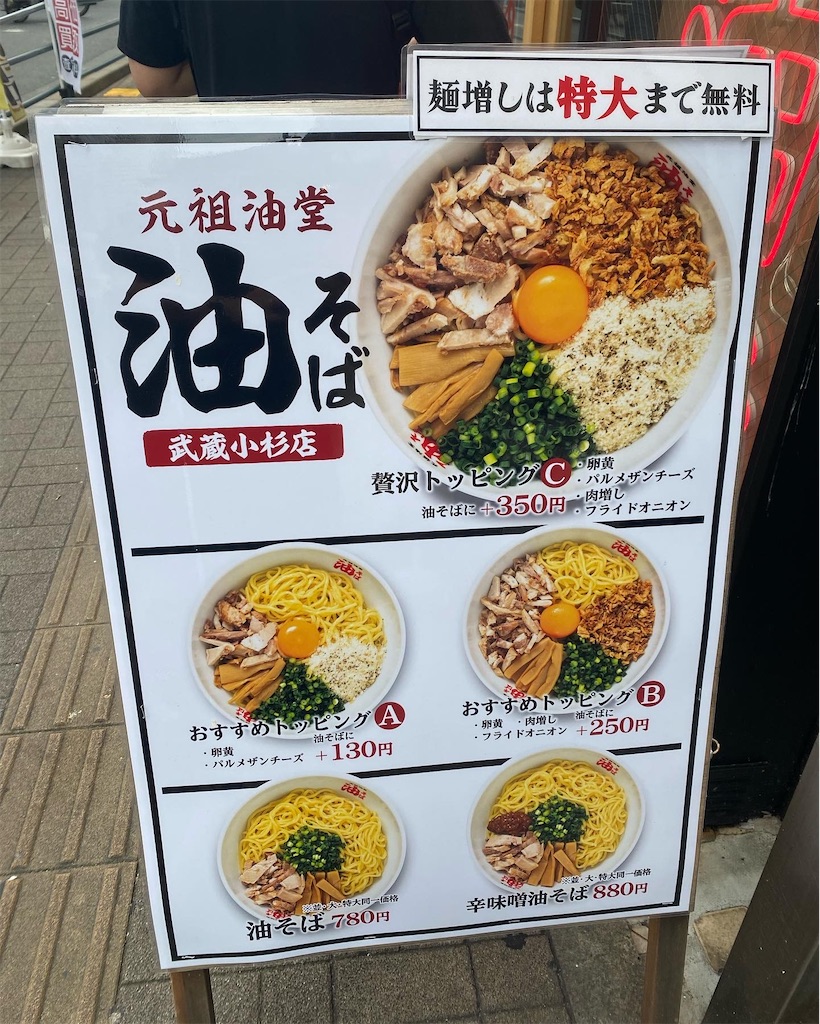 f:id:nytyuzai:20230810214109j:image