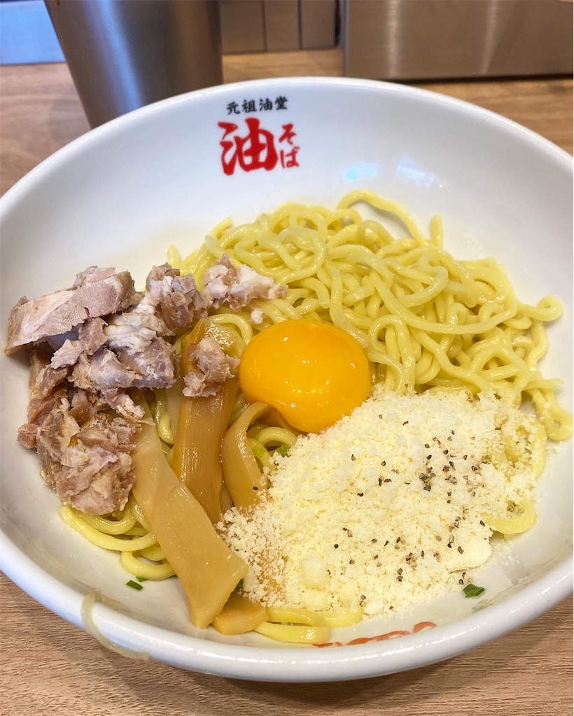 f:id:nytyuzai:20230810214134j:image