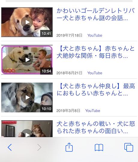 スザンヌの妹マーガリンの子育てin熊本 これがコロナ鬱ってやつかな そんななか元気がでる方法 ベイビーーズ ママのトレンド