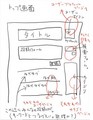 20080429120721