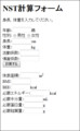 20081026000805