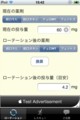 20110516105151