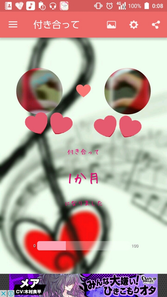 f:id:nyunkun:20161111215352j:plain