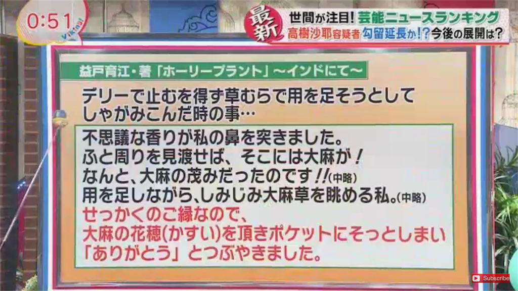 f:id:nyunya13:20161108050320p:image f:id:nyunya13:20161108050320p:image