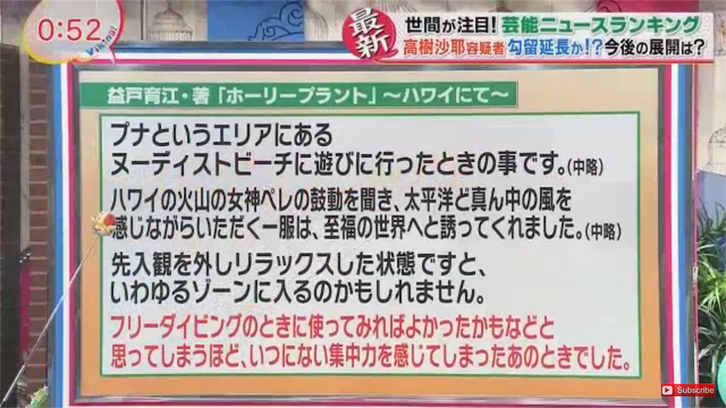 f:id:nyunya13:20161108050336p:image f:id:nyunya13:20161108050336p:image