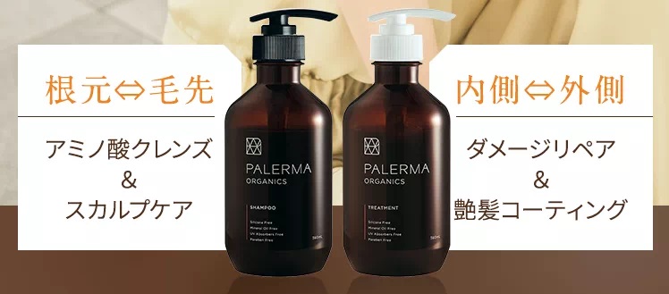 髪の悩みは複雑