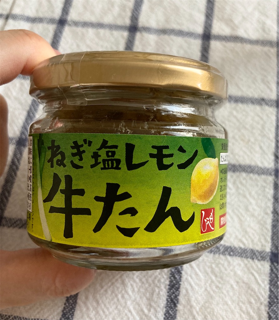 f:id:nyunyumanyu:20240825142123j:image