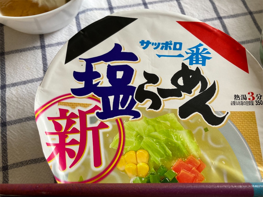 f:id:nyunyumanyu:20240825154724j:image