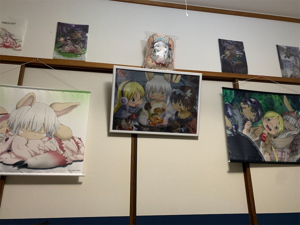 f:id:nyuramon:20210216011303j:plain