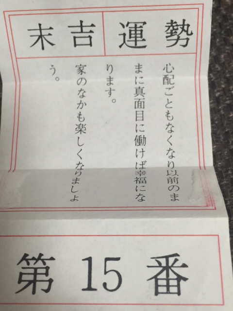 securedownload-7