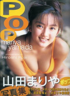 f:id:nyuro0814:20160921210527p:plain